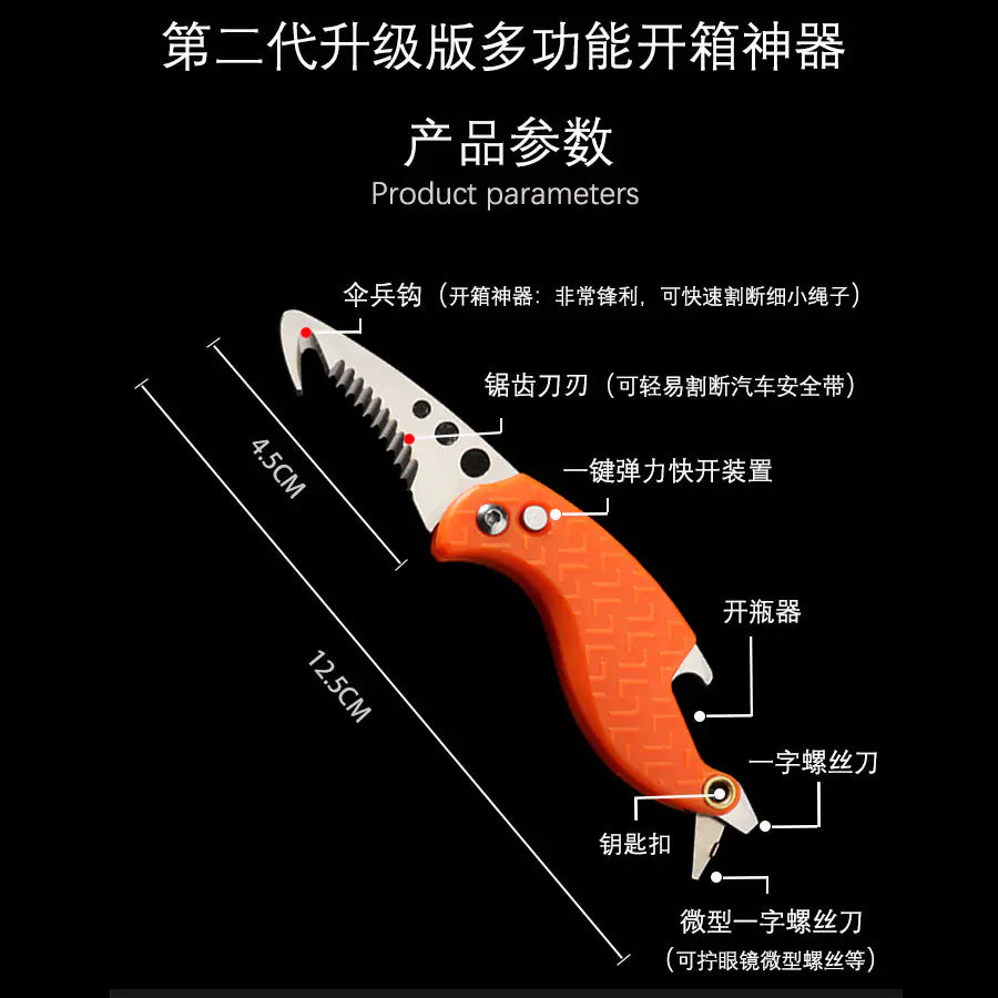 Multi-Functional Folding Utility Knife for Outdoor Use
